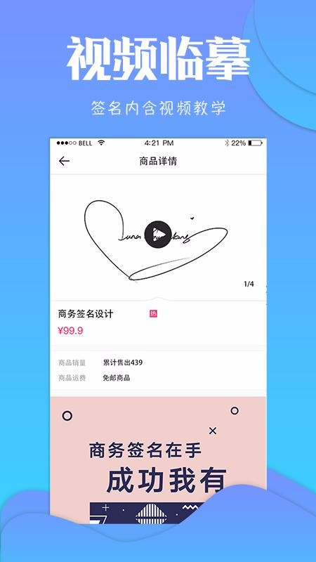 ǩapp_ǩ v4.7.0 ֻ