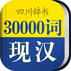 30000ִʵ