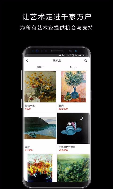 տapp_տ v3.83 ֻ