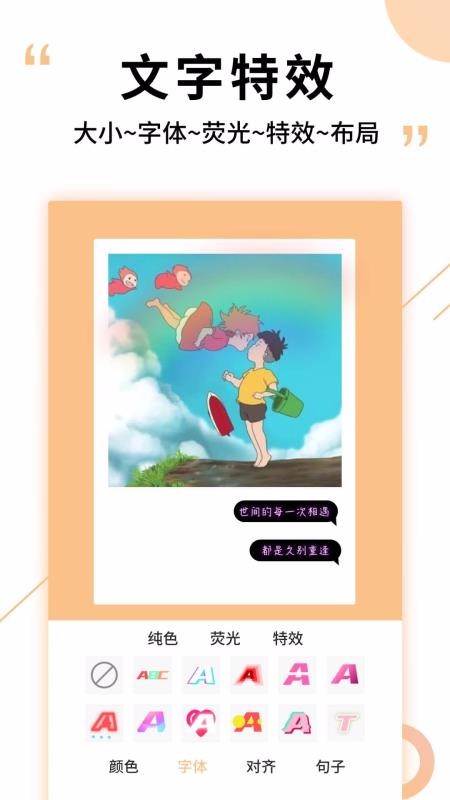 ͼƬ־app_ͼƬ־ v1.7.5 ֻ