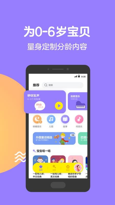 Qapp_Q v1.11.0.1 ֻ