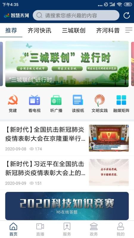 ǻapp_ǻ v0.0.15 ֻ