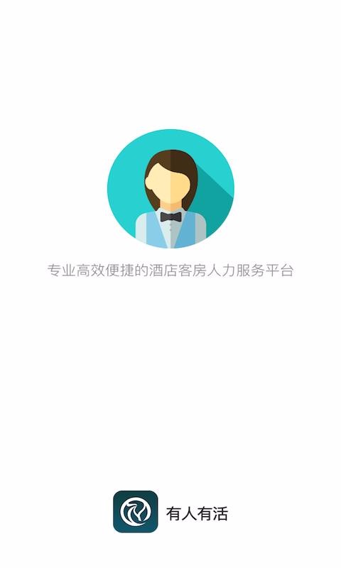 лƵapp_лƵ v1.4.1 ֻ