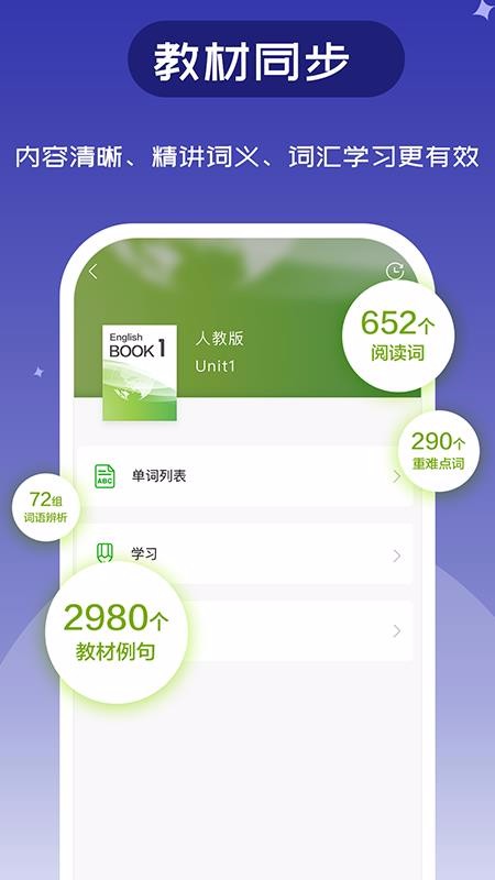 άapp_ά v3.3.4 ׿