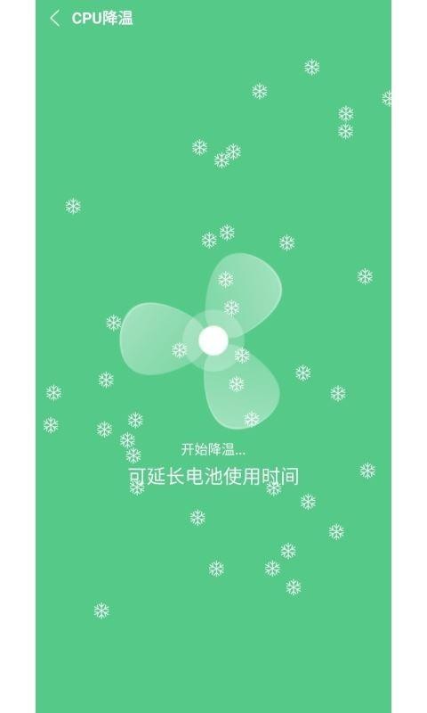 ¾app_¾ v6.2.0 ׿