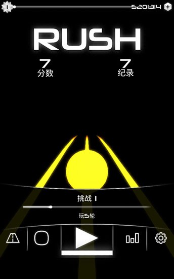 нϷ_н v1.2 ׿