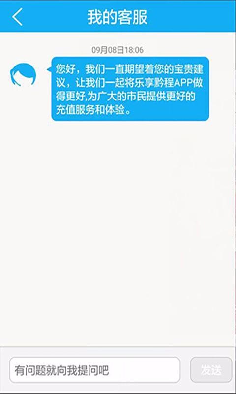 ǭapp_ǭ v3.0.2.7 ׿