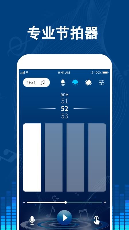 רҵֽapp_רҵֽ v1.6 ֻ