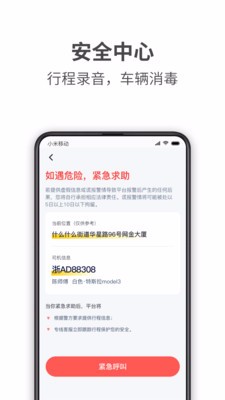 ιapp_ι v1.0.0 ׿