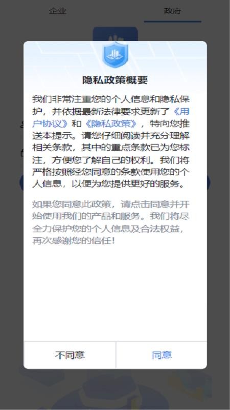Ͻapp_Ͻ v1.0 ׿