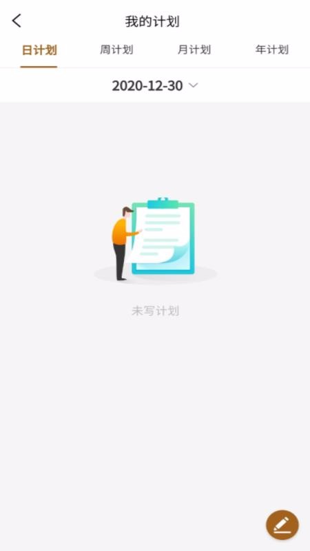app_ v1.0 ׿