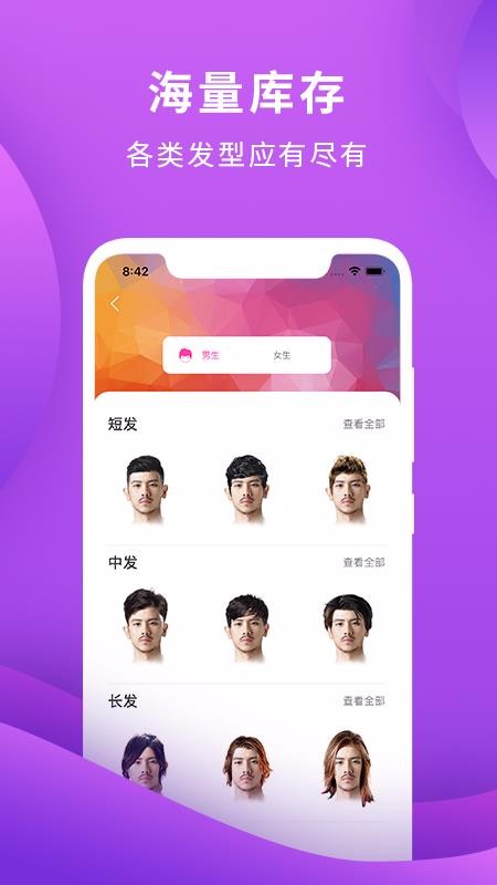 ䷢app_䷢ v1.0.4 ׿