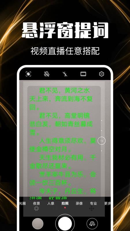 app_ v1.0.0 ׿