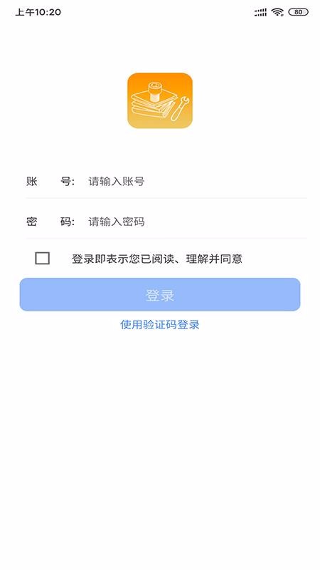 ޴ҵѵapp_޴ҵѵ v1.0.6 ֻ