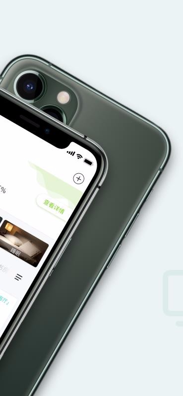 Ǽapp_Ǽ v1.11.5.2 ׿