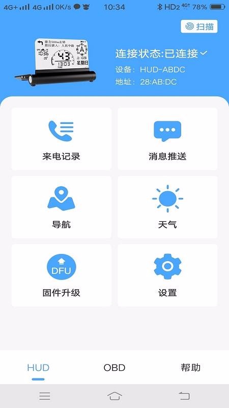 Ӽapp_Ӽ v3.0.2 ׿