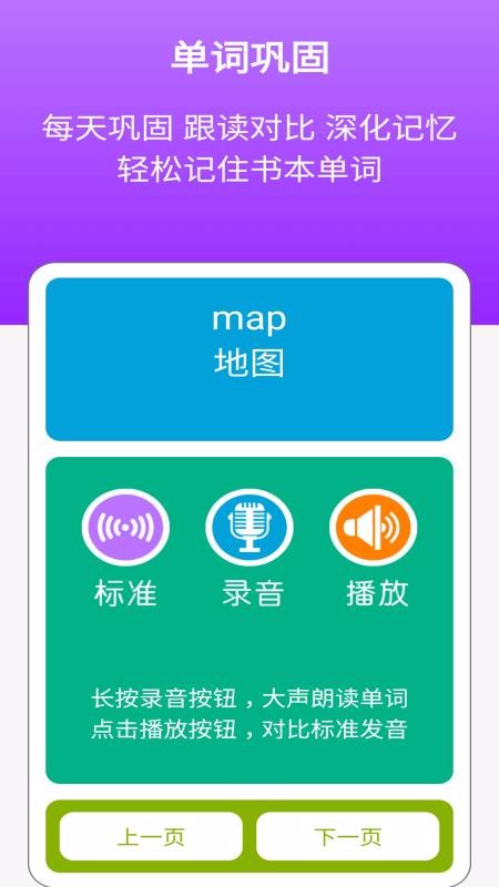 ĿӢapp_ĿӢ v1.0.5 ׿