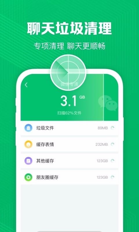 ܼapp_ܼ v1.0.2 ׿