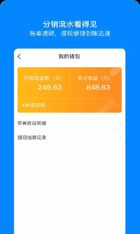 ʱ䷽app_ʱ䷽ v1.5.0 ֻ