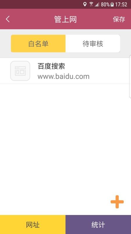 Сػapp_Сػ v2.1.8 ׿