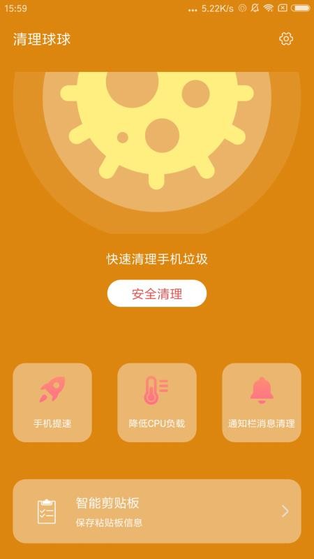 app_ v1.0.0 ׿