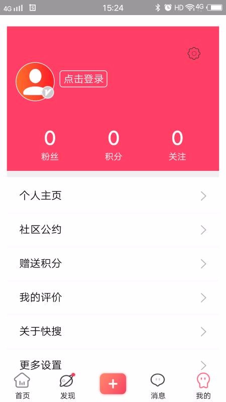APP_APP v0.0.21 ֻ