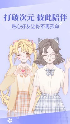 װϷ_װ v1.0.1 ׿
