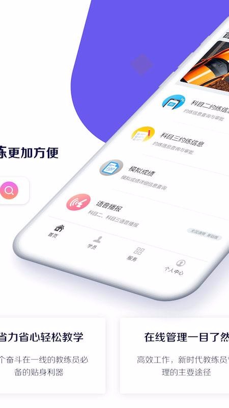 Сapp_С v1.1.2 ֻ
