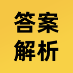 𰸽