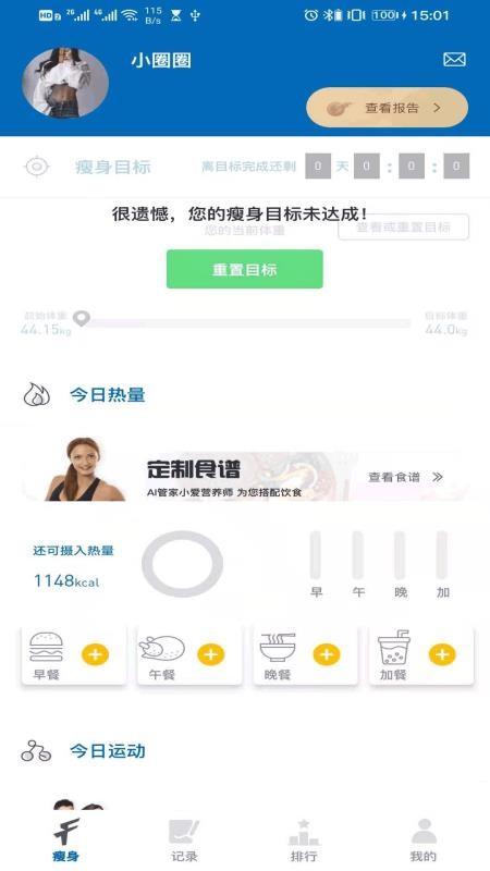 Сapp_С v1.0.6 ֻ