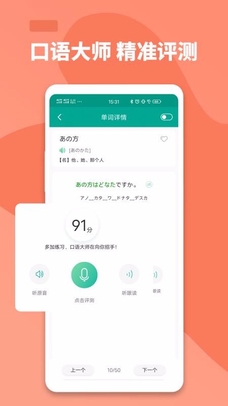 ҵapp_ҵ v1.5 ֻ