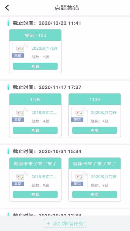 Сapp_С v1.0.69 ֻ