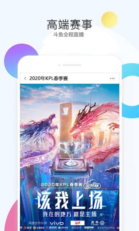 app_ v6.3.0 ׿