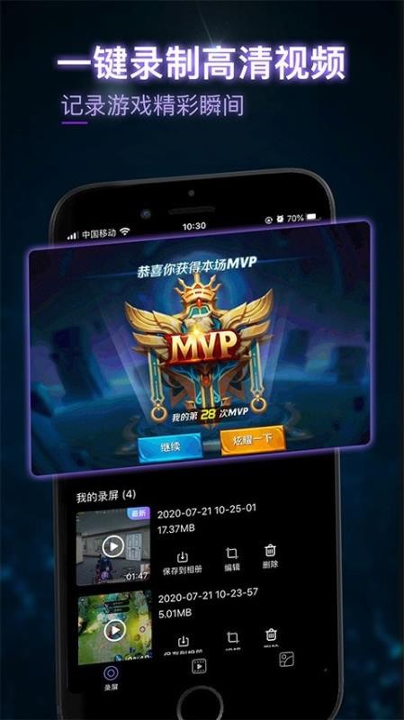 ¼app_¼ v1.0.8 ׿