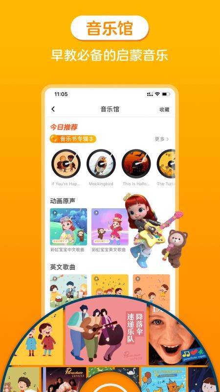 𱦱app_𱦱 v7.0.2 ֻ