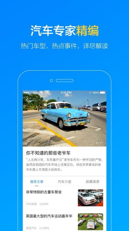 Ѻapp_Ѻ v7.2.3 ֻ