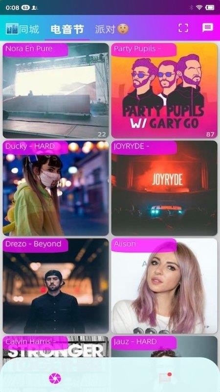 liveapp_live v3.7.1 ׿