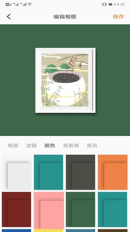 diyapp_diy v1.0 ֻ