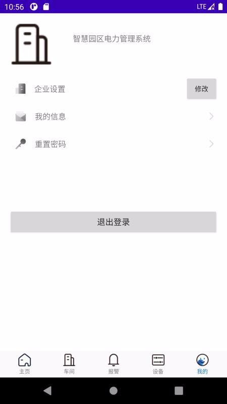 BSapp_BS v1.0 ֻ