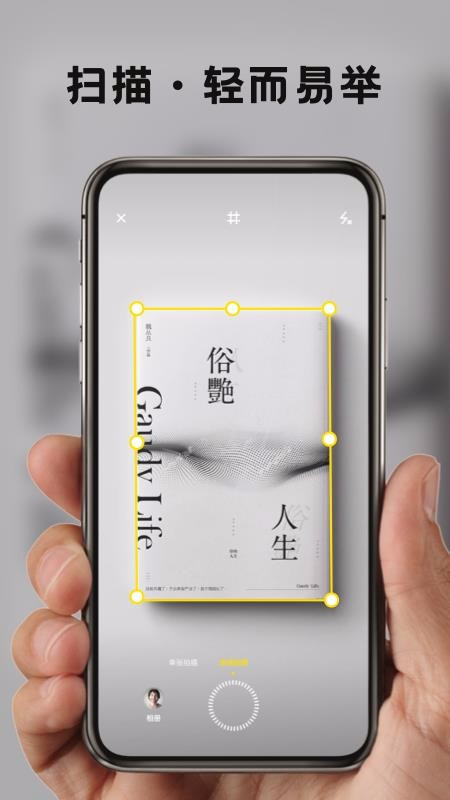 ɨapp_ɨ v1.0.0 ׿