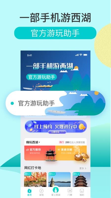 app_ v1.3.7 ֻ