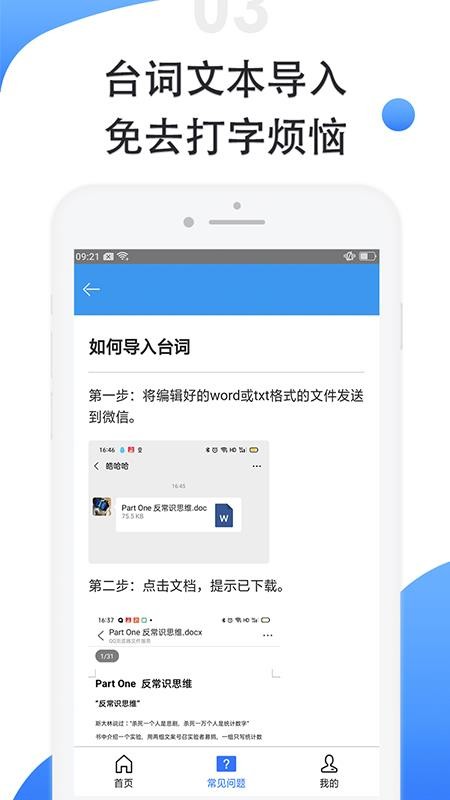 app_ v1.0.1 ֻ