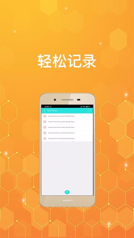 Сǩapp_Сǩ v1.0.1 ֻ