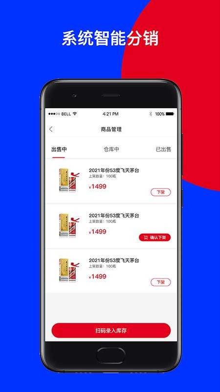 汦̼Ұapp_汦̼Ұ v1.0.0 ׿