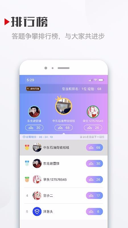 ѧapp_ѧ v1.3 ֻ