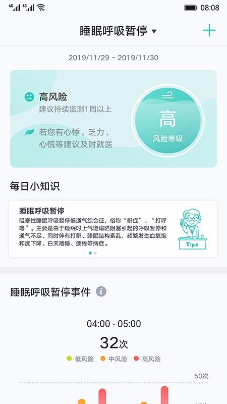 ཡоapp_ཡо v2.7.0 ֻ
