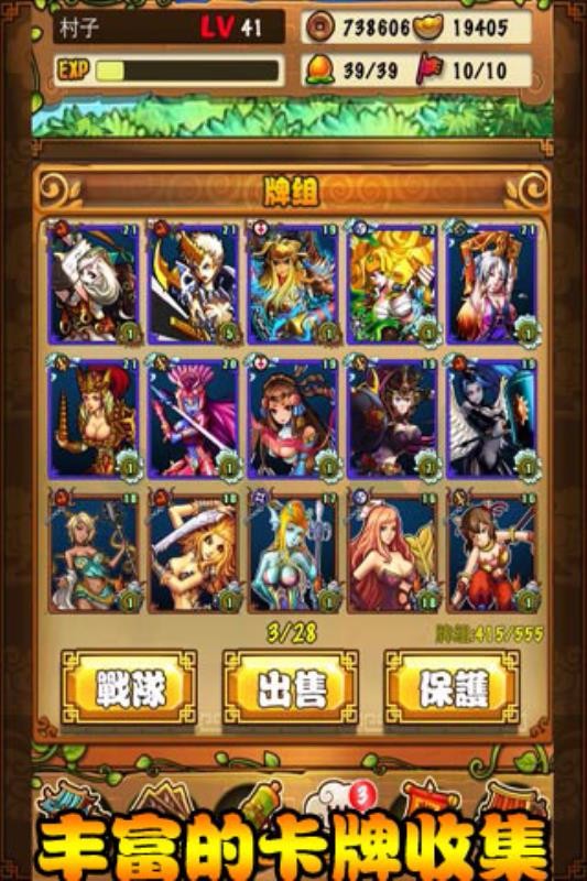 Ϸأδߣ_ v1.4.1 ֻ