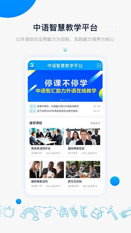 ǻapp_ǻ v1.1.6 ׿