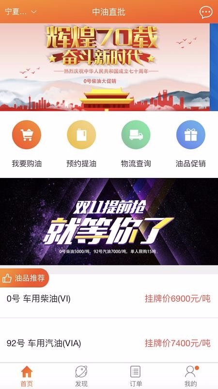 ֱapp_ֱ v1.1.6 ֻ