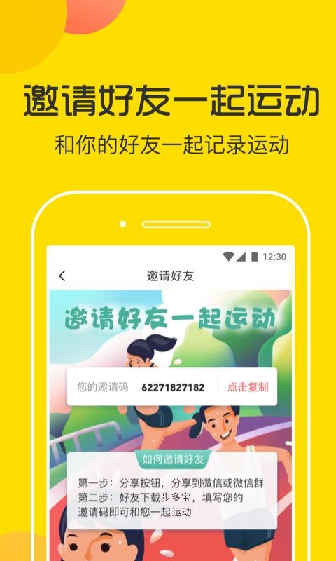 ౦app_౦ v1.1.5 ֻ